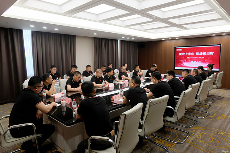 西馳電氣銷售中心2024年第一季度“決戰(zhàn)上半年 酣戰(zhàn)正當時”主題會議圓滿成功