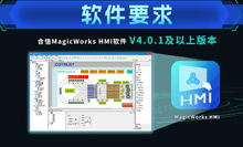 合信新品丨7寸高分辨率觸摸屏CTG070E正式發售