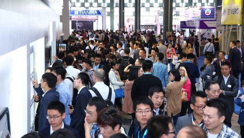  2024中國國際工業計算機技術展覽會