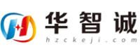 華智誠