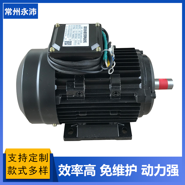 專業(yè)研發(fā)生產(chǎn)搬運(yùn)機(jī)械用無刷電機(jī)及控制器 帶電子制動(dòng)剎車功能 無需抱閘