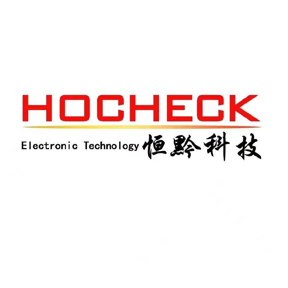 上海恒黔電子科技有限公司