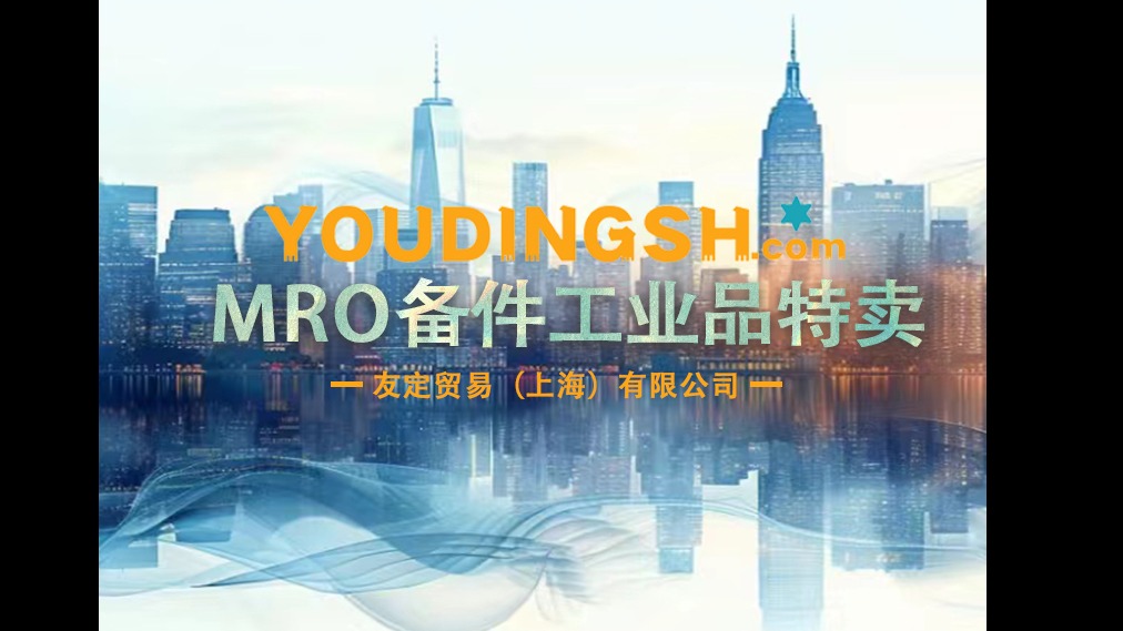 德國REIPO清潔拋光膏適于清潔塑料沉積物