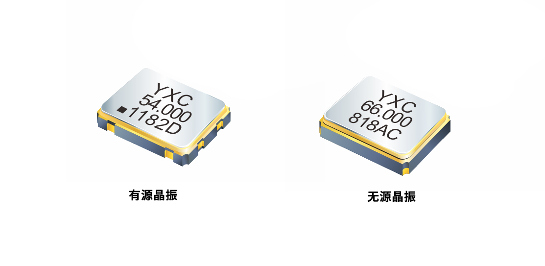 晶振圈專業名詞解釋，你都知道嗎（下）