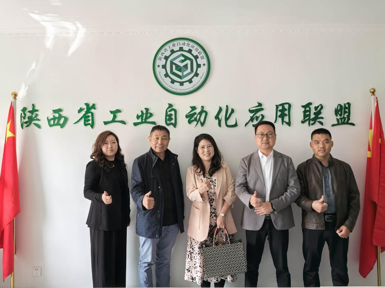西部工控（網）與陜西新惠德金諾電氣設備有限公司初步交談戰略合作協議